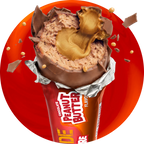 Grenade Soft Core Protein Bars 12 x 50g