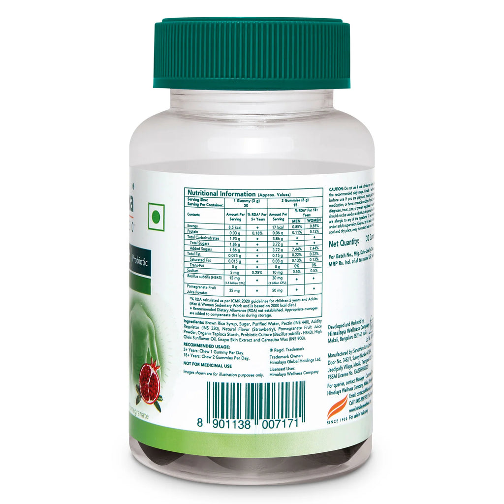 Himalaya Healthy Gut Gummies 60 gummies