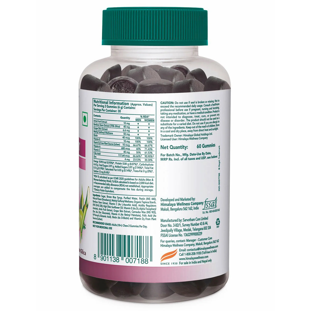 Himalaya Healthy Hair Gummies 60 gummies