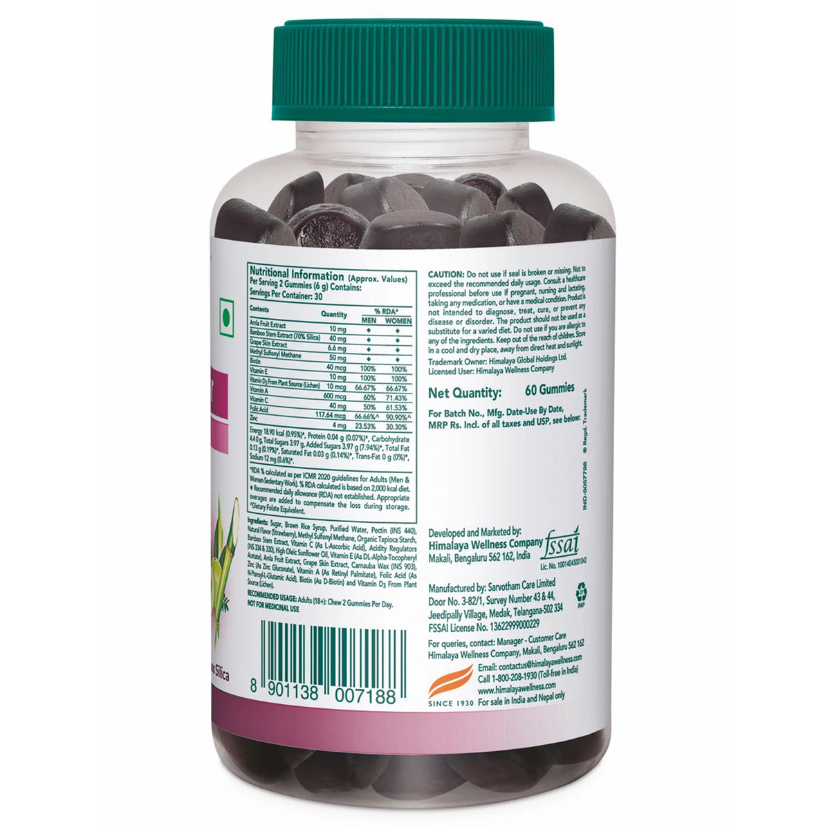 Himalaya Healthy Hair Gummies 60 gummies