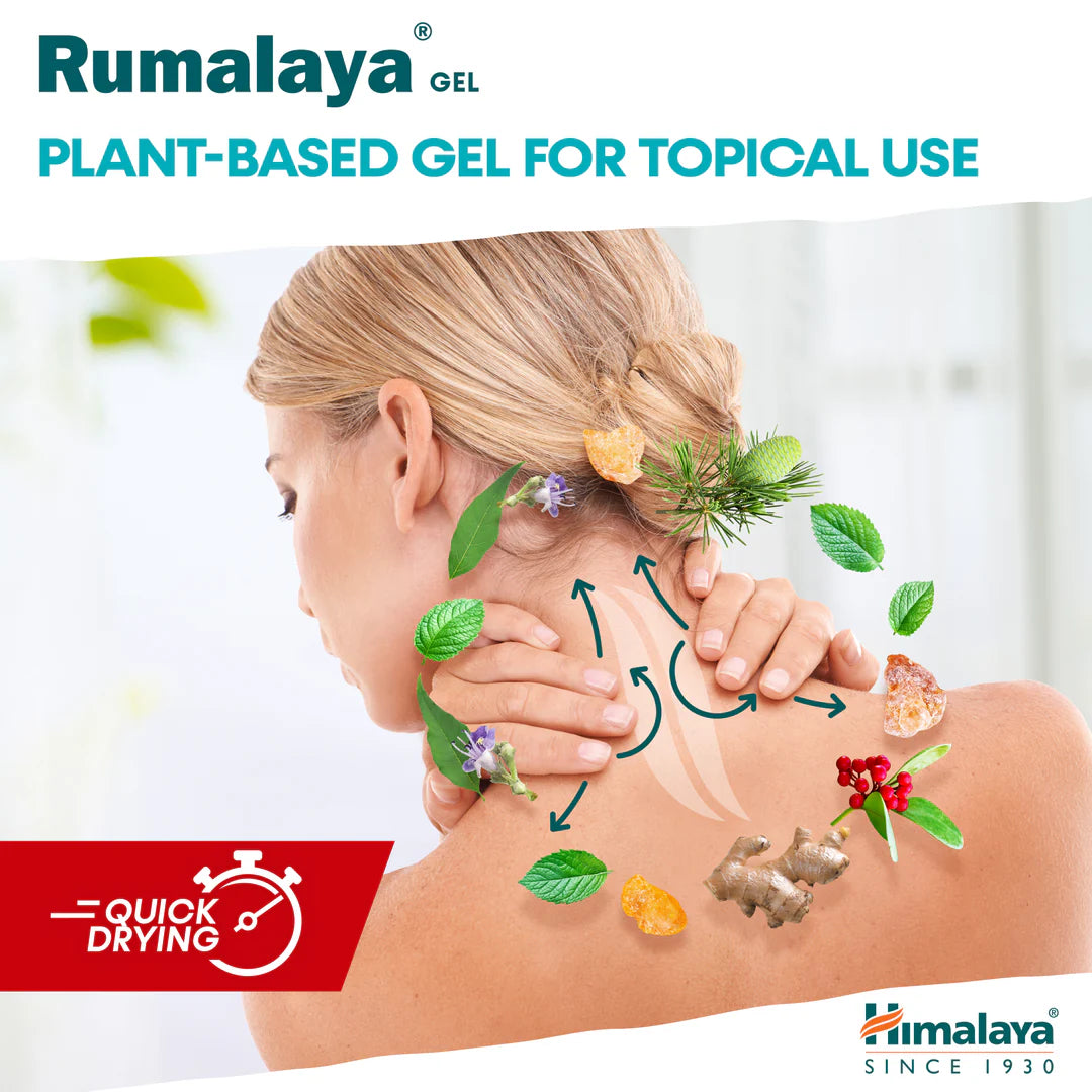 Himalaya Rumalaya Gel